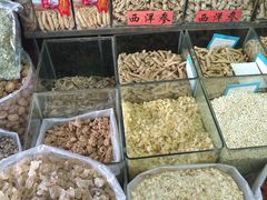 -清平中药材专业市场