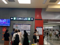 -前门(地铁站)