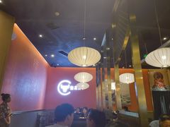 -空之介寿喜烧·和牛放题(恒隆广场店)