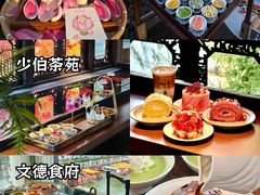 -李百蟹·江南蟹黄面·河景餐厅(夫子庙总店)