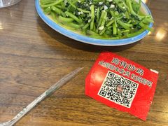 -高伟炒鸡总店(金源路店)