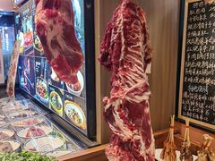 -丁里羊肉小镇(天鹅湖总店)