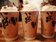 -成川茶店·潮汕工夫浓茶(万象店)