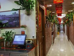 -厨房好味(国贸店)