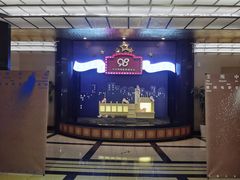 -大光明电影院(南京西路店)