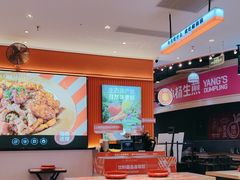 就餐环境-椒锅锅·麻辣香锅(宝地广场城市集市店)