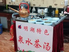 -鹊华居·地道鲁菜·海鲜·融合味(大明湖店)