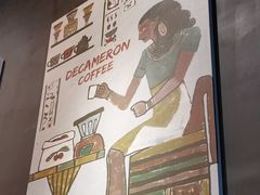 -DECAMERON十日谈(卓悦汇店)
