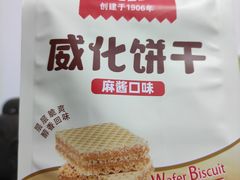 -百年义利(东直门店)