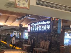 -思金拉措庄园藏餐(太阳岛店)