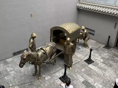 -沈阳金融博物馆