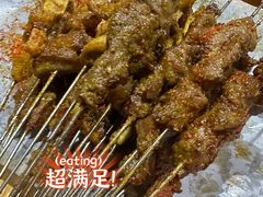 -红棚子肚绷·徐州烧烤(南京店)