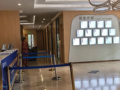 -合肥美奥口腔·种植矫正中心(政务院)