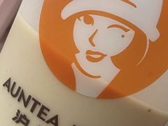 -沪上阿姨·臻选茶饮(上海环球港店)