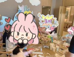 -金芙美月子中心(财富别墅店)