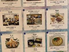 -モリタ屋(JR京都伊势丹店)