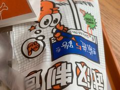 -前进5路汉堡炸鸡(昙华林店)
