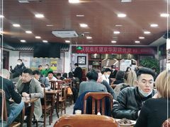 大堂-柴氏风味斋(甘家口店)