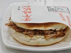 -子午路张记肉夹馍(兵马俑店)
