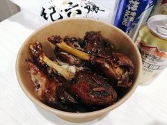 甜皮鸭-王浩儿纪六孃甜皮鸭(乐山总店)