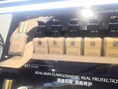 -乐天免税店(明洞店)