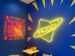 -茶救星球·蔬果茶(东城万达店)