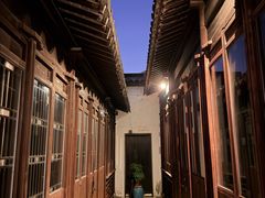 -苏州文旅花间堂·探花府酒店