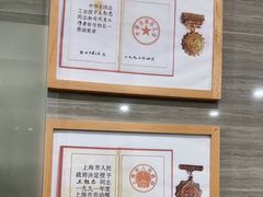 -上海仁爱医院口腔科 · 种植