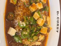 -伽喱博士 Dr.CURRY咖喱饭(太阳宫咖喱店)