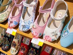 -同升和老北京布鞋(珠宝市街店)