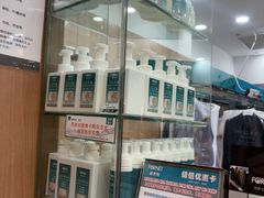 -福奈特洗衣·洗鞋·奢侈品护理(武汉国际广场店)