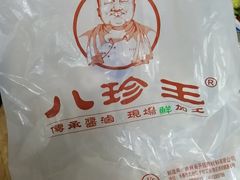 -大连商场