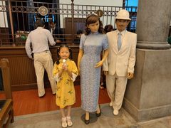 -沈阳金融博物馆