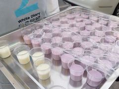 -白色日记·手作酸奶(麦凯乐店)