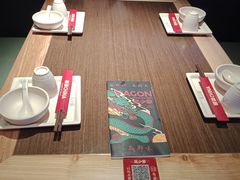 -龙少爷碳火干锅(环球中心店)