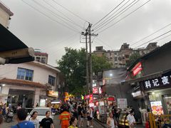 -盟重烧烤(高正街店)