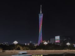 -广州都市观光巴士(粤陶巴)
