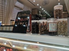 -阿群甘草水果