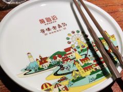 -前海沿·青岛菜(大拇指广场石老人店)