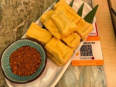 -浩海火燒雲傣家菜(合生汇店)