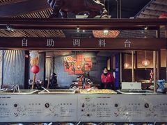 -盡膳口福·百年汤方火锅(科华北路店)
