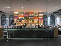 -三联韬奋书店(宽窄巷子店)