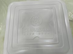 -笑来喜馄饨小笼工坊(通扬路店)