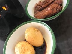 -做了不起的80后