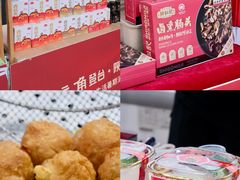 -大唐不夜城-开元广场