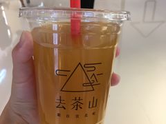 -去茶山(重庆万象城店)