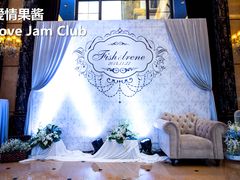 -上海浦东星河湾酒店