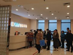 -普惠健康体检中心(西安未央体检中心)