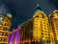 -上海和平饭店 Fairmont Peace Hotel