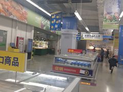-麦德龙(徐州开发区店)